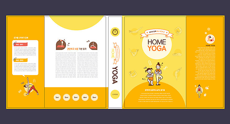 전신 템플릿 표지디자인 북디자인 출판디자인 여자 교육 표지 어린이 말풍선 북커버 요가 엄마 서기 소녀 여러명 성인 책 노란색 스트레칭 요가자세 흔들림 땀 에듀 에듀케이션 한발서기 여자만 스쿨팩 책날개 표지샘플 홈요가 이미지템플릿 AI파일 웰빙 컬러 포즈 다수 가족 모션 사람 운동 파일형식 벡터 홈트레이닝