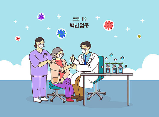 전신 PSD 구름 여자 노년 남자 할머니 십자가 의자 일러스트 주사기 마스크 서기 들기 앉기 성인 세명 새싹 간호사 의사 책상 백신 접종 코로나바이러스 바이알 집단면역 백신접종 델타변이바이러스 위드코로나 국내일러스트 자연요소 식물 가구 의학 의료기기 모션 사람 의료진 의료용품 바이러스 사회이슈 면역력 파일형식