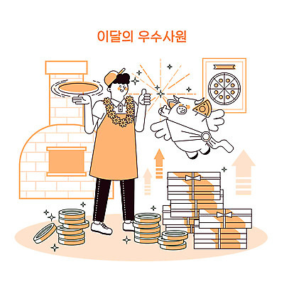 전신 한마리 남자 일러스트 천사 피자 한명 들기 성인 동전 주황색 최고 소 종업원 소캐릭터 꽃목걸이 밀가루반죽 동전탑 배달상자 피자집 화덕 성인남자한명만 국내일러스트 AI파일 직업 1 꽃 컬러 동물캐릭터 돈 목걸이 포유류 모션 패스트푸드 서양음식 사람 상자 쌓기 상점 반죽 화로 남자한명만 성인남자만 파일형식 벡터