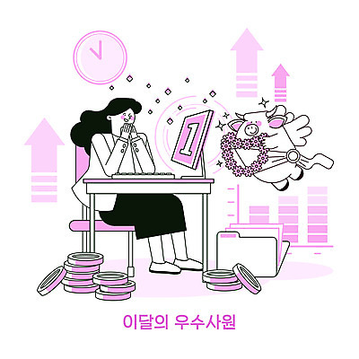 전신 한마리 여자 시계 분홍색 의자 일러스트 천사 한명 앉기 성인 모니터 놀람 최고 사무원 비즈니스우먼 소 책상 주기 폴더 소캐릭터 꽃목걸이 동전탑 성인여자한명만 국내일러스트 AI파일 직업 1 꽃 감정 컬러 동물캐릭터 가구 비즈니스 목걸이 포유류 모션 표정 사람 컴퓨터 쌓기 동전 직장인 파일 여자한명만 성인여자만 파일형식 벡터