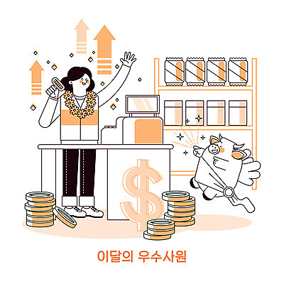 전신 한마리 여자 화살표 일러스트 천사 한명 들기 성인 손들기 달러 주황색 가리킴 최고 소 계산대 진열장 소캐릭터 꽃목걸이 아르바이트 동전탑 편의점 포스기 성인여자한명만 국내일러스트 AI파일 1 꽃 컬러 동물캐릭터 돈 목걸이 포유류 모션 사람 손짓 쌓기 상점 동전 기계 여자한명만 성인여자만 파일형식 벡터