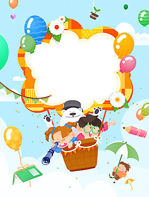 전신 한마리 여자 남자 어린이 일러스트 우산 하늘 프레임 들기 소녀 소년 상반신 책 세명 망원경 열기구 가리킴 북극곰 어린이상상 풍선 상상랜드 상상력 어린이만 동심 국내일러스트 AI파일 1 곰 항공교통 모션 상상 사람 손짓 파일형식 벡터