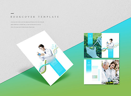 PSD 서양인 템플릿 표지디자인 북디자인 손 출판디자인 여자 표지 노년 남자 ZIP 내지 리플렛 북커버 실험 들기 팜플렛 여러명 상반신 20대 성인 신체부위 그린에너지 60대 생명공학 연구원 친환경 바이오 분자구조 이미지템플릿 외국인 직업 다수 의학 모션 사람 청년 환경 에너지 파일형식