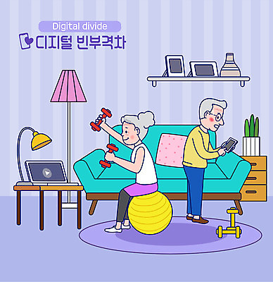 전신 여자 노년 남자 거실 일러스트 서기 들기 앉기 두명 노트북 실버라이프 스마트폰 소파 디지털 노부부 보라색 아령 스탠드 비교 짐볼 어려움 힘듦 노인만 홈트레이닝 실버서퍼 디지털래그 국내일러스트 AI파일 라이프스타일 부부 컬러 컨셉 의자 모션 조명 사람 성인 전자제품 핸드폰 스마트기기 운동 사회이슈 신조어 성인만 파일형식 벡터