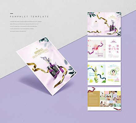 템플릿 여자 남자 꽃 ZIP 리본 리플렛 팜플렛 여러명 상반신 20대 성인 30대 뷰티 봄 화장품 한국인 피부관리 스킨케어 라벤더 성인만 인디자인 INDD 이미지템플릿 식물 계절 다수 사람 동양인 청년 장년 허브 파일형식