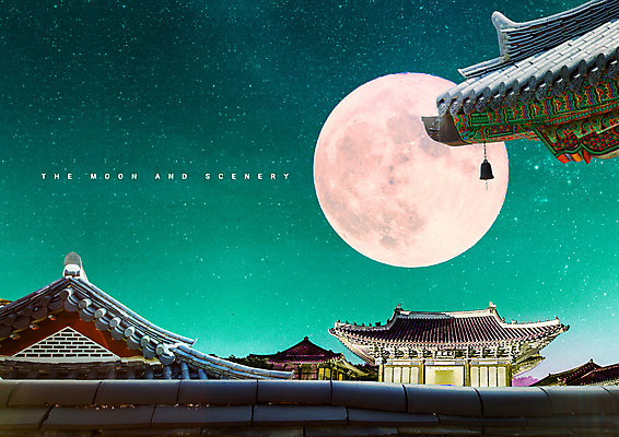 PSD 편집이미지 한국전통 밤하늘 한옥 풍경 사람없음 궁전 보름달 청록색 풍경종 기와담장 이미지편집 전통 컬러 고건축 하늘 한국 기와 담장 종 달 야간 파일형식