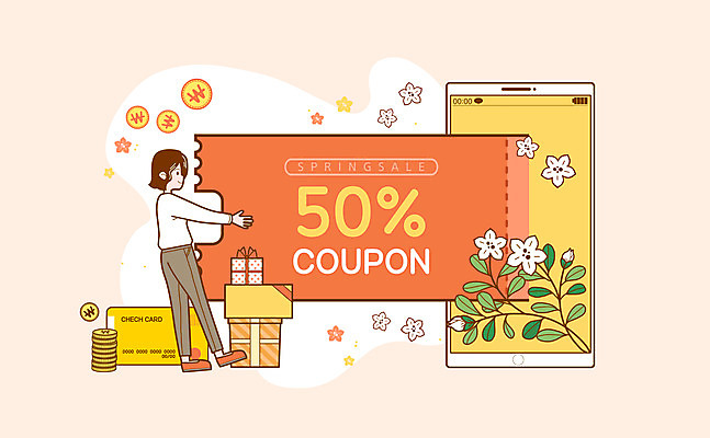 전신 PSD 여자 꽃 일러스트 한명 서기 성인 타이포그라피 선물상자 스마트폰 쇼핑 동전 주황색 나뭇가지 잡기 신용카드 모바일쇼핑 반값 봄맞이 할인쿠폰 성인여자한명만 모바일앱 국내일러스트 나무 식물 문자 1 컬러 돈 모션 선물 사람 금융 핸드폰 스마트기기 상자 세일 봄 쿠폰 온라인쇼핑 여자한명만 성인여자만 파일형식