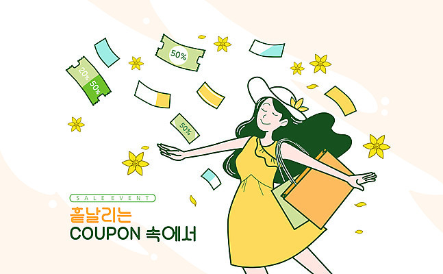 PSD 모자 여자 꽃잎 꽃 일러스트 팔벌리기 한명 상반신 성인 타이포그라피 쇼핑백 눈감음 즐거움 할인쿠폰 성인여자한명만 흩날리기 국내일러스트 식물 문자 1 잡화 감정 가방 모션 사람 쿠폰 여자한명만 성인여자만 파일형식