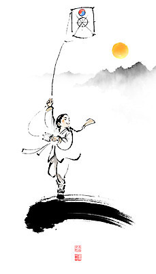 전신 PSD 남자 어린이 일러스트 캘리그라피 붓터치 산 한명 들기 소년 달리기 전통놀이 달 한복 동양화 연 연날리기 산등성이 번짐 댕기머리 낙관 소년한명만 국내일러스트 자연요소 1 한국전통 전통 헤어스타일 모션 놀이 미술 사람 놀이용품 전통의상 남자한명만 소년만 파일형식 효과