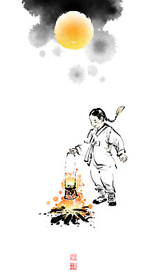 전신 PSD 남자 어린이 일러스트 캘리그라피 밤하늘 붓터치 한명 서기 들기 소년 전통놀이 달 야간 한복 모닥불 동양화 번짐 댕기머리 낙관 쥐불놀이 소년한명만 국내일러스트 자연요소 1 한국전통 전통 헤어스타일 모션 놀이 하늘 불 미술 사람 전통의상 남자한명만 소년만 파일형식 효과