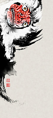 PSD 일러스트 캘리그라피 붓터치 사람없음 전통놀이 동양화 번짐 낙관 사자놀이 사자탈 사자탈춤 국내일러스트 전통 놀이 미술 춤 탈 파일형식 효과