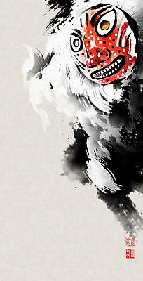 PSD 일러스트 캘리그라피 붓터치 사람없음 전통놀이 동양화 번짐 낙관 사자놀이 사자탈 사자탈춤 국내일러스트 전통 놀이 미술 춤 탈 파일형식 효과