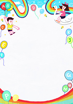 전신 PSD 알파벳 영어 여자 어린이교육 남자 어린이 무지개 일러스트 프레임 매달리기 영어교육 소녀 소년 두명 승차 풍선 거위 어린이만 국내일러스트 자연요소 문자 교육 모션 조류 사람 파일형식