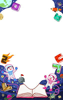 전신 PSD 여자 어린이교육 남자 별 지구 어린이 일러스트 프레임 소녀 소년 한글 두명 책 우주 행성 우주비행사 한글교육 우주복 어린이만 국내일러스트 자연요소 문자 옷 교육 사람 파일형식