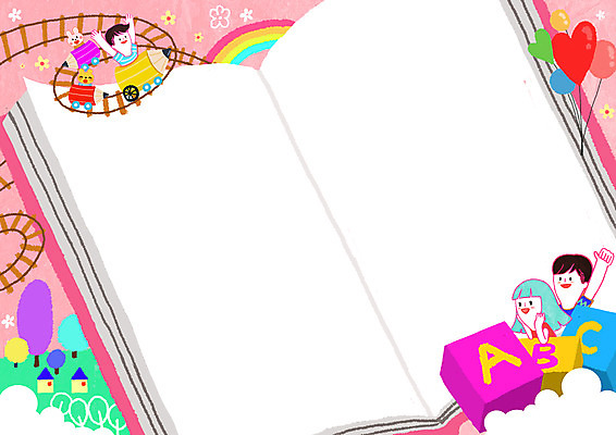 전신 PSD 나무 알파벳 여자 어린이교육 남자 어린이 분홍색 무지개 일러스트 프레임 영어교육 소녀 소년 책 세명 연필 기차 풍선 어린이만 국내일러스트 자연요소 식물 영어 교육 육상교통 컬러 학용품 대중교통 사람 필기구 파일형식