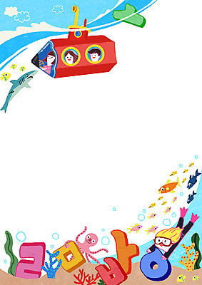 전신 PSD 여자 어린이교육 남자 어린이 일러스트 프레임 어류 소녀 소년 여러명 상반신 한글 수영 스노클링 산호초 잠수함 한글교육 문어 상어 해파리 어린이만 국내일러스트 문자 교육 다수 연체동물 사람 수중동물 수상스포츠 수중식물 자포동물 파일형식