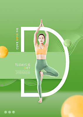 전신 PSD 편집이미지 여자 몸매관리 다이어트 요가 건강 한명 서기 20대 성인 타이포그라피 초록색 운동 건강관리 눈감음 스트레칭 한국인 원형 요가복 D 성인여자한명만 브륵샤아사나 이미지편집 도형 문자 1 웰빙 알파벳 컬러 모션 관리 사람 동양인 청년 운동복 요가자세 여자한명만 성인여자만 파일형식