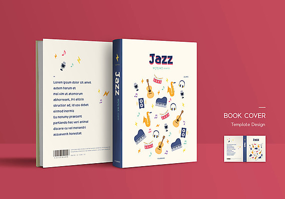 템플릿 표지디자인 표지 악기 음악 북커버 음표 사람없음 책 헤드셋 스피커 기타 피아노 색소폰 마이크 바코드 드럼 재즈 베이지색 책등 표지샘플 이미지템플릿 AI파일 기호 컬러 음향기기 현악기 문화예술 타악기 헤드폰 건반악기 목관악기 파일형식 벡터