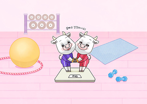 전신 분홍색 두마리 다이어트 일러스트 서기 사람없음 운동복 손잡기 아령 매트 소띠 소 짐볼 체중계 훌라후프 소캐릭터 몸무게재기 흐뭇 국내일러스트 AI파일 옷 컬러 동물캐릭터 컨셉 2 포유류 모션 건강 십이지신 파일형식 벡터