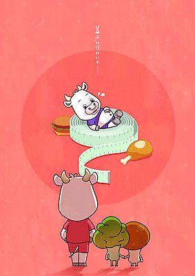 전신 허리손 두마리 다이어트 일러스트 줄자 서기 앉기 사람없음 운동복 눕기 손잡기 치킨 버섯 햄버거 소띠 소 브로콜리 소캐릭터 채소캐릭터 진분홍색 국내일러스트 일러캐릭터 AI파일 캐릭터 옷 분홍색 동물캐릭터 포즈 2 채소 포유류 모션 패스트푸드 자 건강 십이지신 닭고기요리 파일형식 벡터