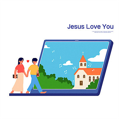 전신 PSD 구름 여자 남자 음표 일러스트 들기 성인 두명 노트북 교회 걷기 손잡기 성경 하트 숲 성인만 온라인예배 국내일러스트 자연요소 모양 기호 음악 종교용품 종교건축 모션 사람 건물 전자제품 예배 파일형식 언택트