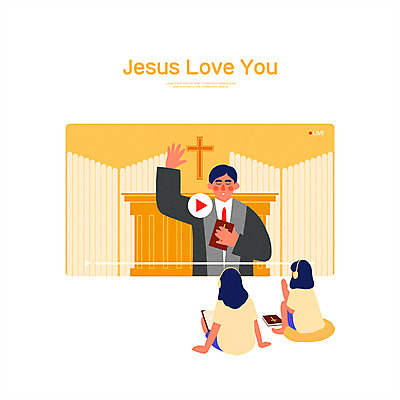 전신 PSD 여자 남자 십자가 일러스트 들기 앉기 상반신 성인 세명 노란색 교회 손들기 눈감음 헤드셋 성경 목사 자매 동영상창 소셜네트워크 온라인예배 국내일러스트 컬러 음향기기 종교용품 가족 종교건축 모션 사람 건물 헤드폰 성직자 예배 동영상 파일형식 언택트