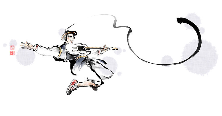 전신 PSD 패션 남자 연주 일러스트 캘리그라피 붓터치 한명 들기 성인 선글라스 점프 일렉기타 한복 동양화 퓨전 번짐 낙관 상모 인물화 성인남자한명만 국내일러스트 1 한국전통 안경 음악 모션 미술 사람 기타 전통의상 그림 남자한명만 성인남자만 파일형식 효과