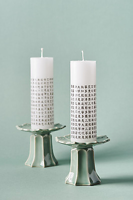 포토 JPG 스튜디오촬영 전통 불교 초 실내 사람없음 부처님오신날 불교용품 오브젝트 촛대 민트색배경 국내포토 기념일 종교 백그라운드 종교용품 내부 민트색 파일형식