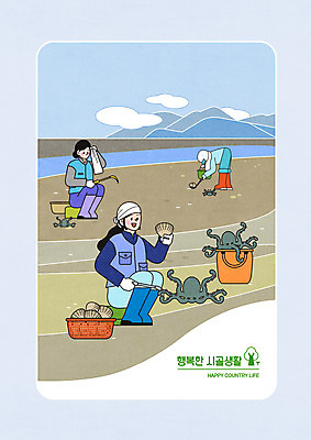 전신 PSD 여자 일러스트 조개 들기 앉기 성인 세명 바구니 시골 어부 어촌 귀농 갯벌 전원생활 주꾸미 성인여자만 제철음식 국내일러스트 직업 음식 농업 모션 어패류 연체동물 사람 생활 수중동물 제철 여자만 성인만 파일형식