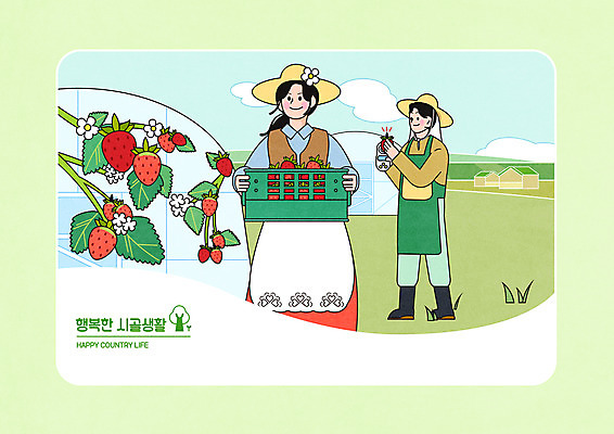 전신 PSD 부부 여자 남자 일러스트 딸기 작업복 들기 상반신 성인 두명 바구니 농사 수확 시골 농부 귀농 비닐하우스 전원생활 성인만 딸기농장 산지직송 로컬푸드 국내일러스트 직업 커플 옷 농업 과일 모션 사람 생활 농산물 농장 파일형식 직송