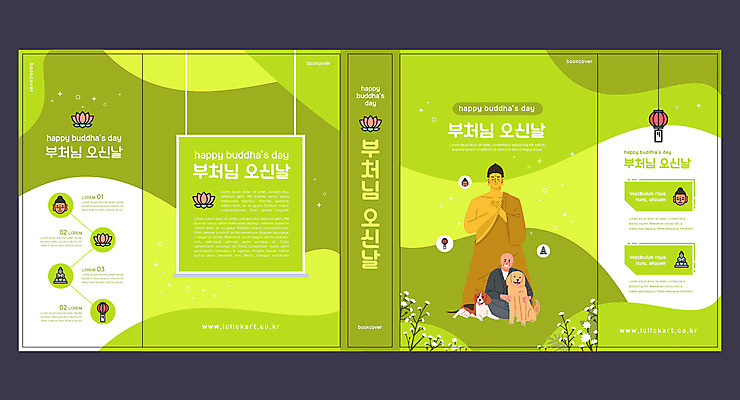 전신 템플릿 표지디자인 북디자인 출판디자인 교육 표지 남자 두마리 불교 북커버 연꽃 한명 앉기 성인 책 연두색 부처님오신날 강아지 승려 부처 반려 부처님상 에듀 에듀케이션 성인남자한명만 스쿨팩 책날개 표지샘플 이미지템플릿 AI파일 1 기념일 꽃 종교 2 모션 사람 초록색 반려동물 개 성직자 불상 남자한명만 성인남자만 파일형식 벡터