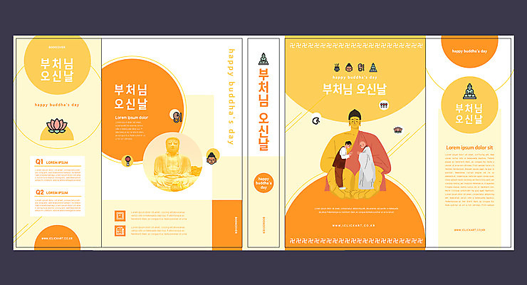 전신 템플릿 표지디자인 북디자인 출판디자인 교육 표지 남자 불교 북커버 서기 성인 두명 책 노란색 부처님오신날 인사 승려 부처 합장 부처님상 에듀 에듀케이션 성인남자만 스쿨팩 책날개 표지샘플 이미지템플릿 AI파일 기념일 종교 컬러 모션 사람 손짓 예절 성직자 불상 남자만 성인만 파일형식 벡터