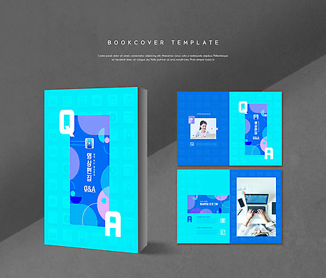 PSD 서양인 템플릿 표지디자인 북디자인 출판디자인 여자 표지 남자 ZIP 내지 리플렛 북커버 팜플렛 상반신 20대 성인 두명 파란색 노트북 한국인 타이핑 영상 동영상 질의응답 성인만 영상편집 이미지템플릿 외국인 컬러 사람 동양인 청년 전자제품 파일형식