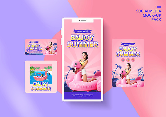 전신 PSD 템플릿 배너템플릿 여자 ZIP 분홍색 웹템플릿 디자인시안 모바일 수영장 앉기 이벤트 여러명 성인 여름 30대 여름휴가 바캉스 스마트폰 세트 눕기 한국인 모바일템플릿 모바일웹 소셜네트워크 소셜미디어 웹배너 성인여자만 모바일앱 SNS배너 모바일페이지 플라밍고튜브 이미지템플릿 배너 계절 컬러 다수 모션 휴가 사람 동양인 장년 핸드폰 스마트기기 페이지 튜브 여자만 성인만 파일형식 여름_계절