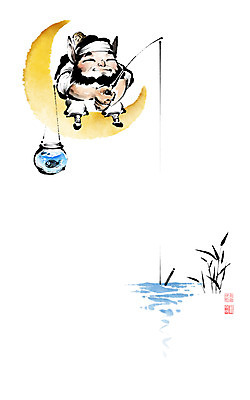 전신 PSD 한마리 남자 일러스트 캘리그라피 붓터치 낚시 전래동화 어류 한명 들기 앉기 성인 초승달 어항 동양화 도깨비 번짐 낙관 도깨비캐릭터 낚시찌 민담 성인남자한명만 국내일러스트 일러캐릭터 캐릭터 1 모션 레저 동화 미술 사람 수중동물 달 낚시용품 남자한명만 성인남자만 파일형식 효과