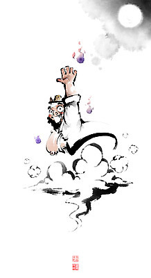 PSD 남자 일러스트 캘리그라피 붓터치 전래동화 한명 상반신 성인 달 연기 동양화 도깨비 번짐 손인사 낙관 도깨비캐릭터 민담 성인남자한명만 도깨비불 국내일러스트 일러캐릭터 자연요소 캐릭터 1 동화 미술 사람 인사 남자한명만 성인남자만 파일형식 효과