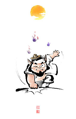 전신 PSD 남자 일러스트 캘리그라피 붓터치 전래동화 윙크 한명 성인 태양 무릎꿇기 동양화 도깨비 번짐 낙관 도깨비캐릭터 민담 착지 성인남자한명만 도깨비불 국내일러스트 일러캐릭터 자연요소 캐릭터 1 모션 동화 표정 미술 사람 남자한명만 성인남자만 파일형식 효과