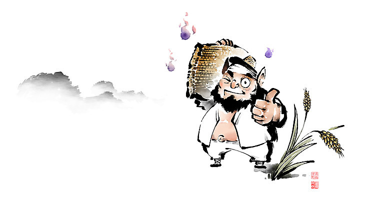 전신 PSD 남자 일러스트 캘리그라피 붓터치 산 전래동화 한명 들기 성인 벼 최고 동양화 도깨비 번짐 낙관 도깨비캐릭터 쌀가마 민담 성인남자한명만 도깨비불 국내일러스트 일러캐릭터 캐릭터 1 모션 동화 곡류 미술 사람 남자한명만 성인남자만 파일형식 효과