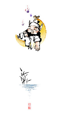 전신 PSD 남자 호수 일러스트 캘리그라피 붓터치 휴식 전래동화 갈대 한명 성인 눕기 잠 초승달 동양화 도깨비 번짐 낙관 도깨비캐릭터 민담 성인남자한명만 도깨비불 국내일러스트 일러캐릭터 식물 캐릭터 1 컨셉 모션 동화 미술 사람 달 남자한명만 성인남자만 파일형식 효과