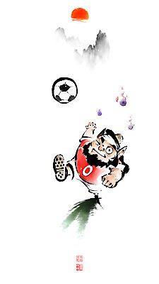 전신 PSD 남자 일러스트 캘리그라피 축구공 붓터치 산 전래동화 한명 성인 태양 손들기 축구 킥 동양화 도깨비 번짐 축구복 낙관 도깨비캐릭터 민담 성인남자한명만 도깨비불 국내일러스트 일러캐릭터 자연요소 캐릭터 1 공 축구용품 모션 동화 미술 사람 운동복 구기 남자한명만 성인남자만 파일형식 효과