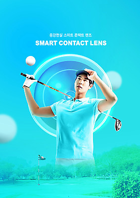 PSD 편집이미지 남자 골프 필드 골프공 한명 들기 상반신 20대 성인 파란색 골프채 한국인 스마트 골프깃발 콘택트렌즈 증강현실 가상현실 성인남자한명만 4차산업 이미지편집 1 산업 컬러 컨셉 공 모션 골프용품 사람 동양인 청년 구기 깃발 남자한명만 성인남자만 파일형식