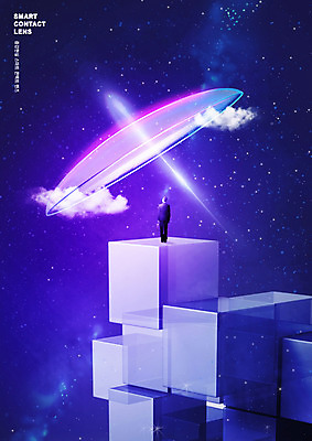 전신 PSD 편집이미지 남자 별 한명 서기 성인 우주 보라색 블록 한국인 유성 스마트 큐브 콘택트렌즈 증강현실 성인남자한명만 4차산업 이미지편집 자연요소 1 산업 컬러 컨셉 모션 사람 동양인 남자한명만 성인남자만 파일형식