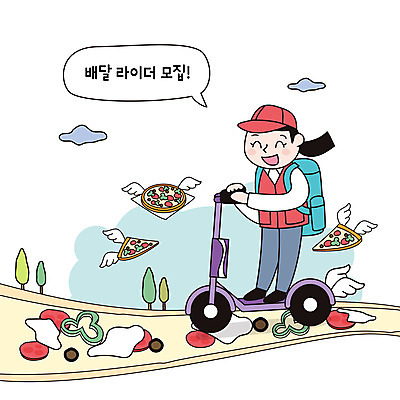 전신 구름 모자 여자 말풍선 날개 일러스트 피자 한명 성인 조끼 배달원 배송 백팩 모집 라이더 성인여자한명만 전동퀵보드 음식배달 모빌리티 국내일러스트 AI파일 자연요소 직업 1 잡화 육상교통 교통수단 가방 패스트푸드 서양음식 사람 외투 퀵보드 여자한명만 성인여자만 파일형식 벡터