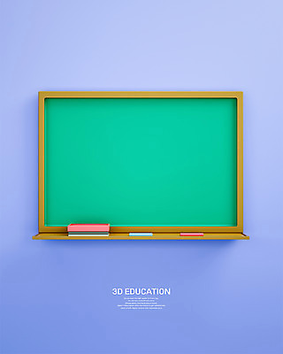 PSD 편집 편집이미지 교육 사람없음 3D 보라색 칠판 디지털합성 분필 칠판지우개 에듀 에듀케이션 편집소스 편집3D 컬러 초크 파일형식