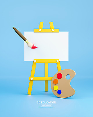 PSD 편집 편집이미지 교육 하늘색 미술 사람없음 3D 붓 팔레트 디지털합성 이젤 캔버스 미술교육 에듀 에듀케이션 편집소스 편집3D 문화예술 파란색 미술도구 파일형식