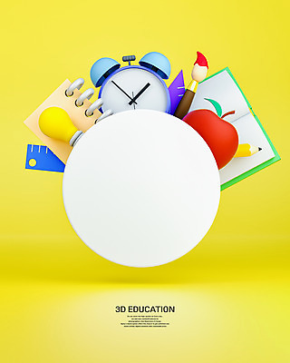 PSD 편집 편집이미지 교육 시계 전구 프레임 자 사람없음 책 연필 노란색 3D 붓 사과 디지털합성 에듀 에듀케이션 편집소스 편집3D 컬러 과일 문구용품 학용품 필기구 파일형식