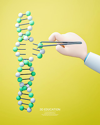 PSD 편집 편집이미지 손 교육 들기 신체부위 노란색 3D 잡기 DNA 디지털합성 핀셋 분자구조 에듀 에듀케이션 편집소스 편집3D 컬러 모션 사람 도구 생명공학 파일형식