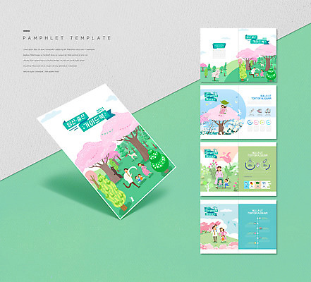 전신 나무 템플릿 여자 남자 꽃 딸 행복 ZIP 아들 어린이 리플렛 가족 엄마 나뭇잎 서기 들기 앉기 소녀 소년 팜플렛 여러명 성인 초록색 임신 육아 아기 출산 목말 아빠 벚나무 유모차 출산준비 그네타기 정부정책 인디자인 INDD 이미지템플릿 식물 감정 컬러 다수 잎 관계 모션 놀이 사람 아기용품 벚꽃 그네 정책 파일형식