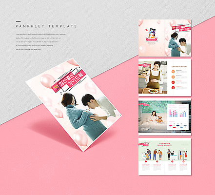 전신 템플릿 부부 여자 남자 ZIP 리플렛 분홍색 포크 남편 그래프 서기 들기 앉기 팜플렛 여러명 상반신 20대 성인 30대 임산부 임신 곰인형 한국인 아내 체중계 두통 태교 풍선 출산준비 요통 임신테스트기 입덧 초음파사진 성인만 인디자인 INDD 이미지템플릿 식기 커플 인형 컬러 다수 모션 사람 동양인 청년 장년 의료용품 출산 질병 허리통증 파일형식