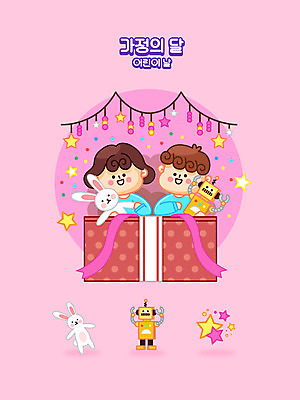 여자 남자 별 어린이 분홍색 일러스트 들기 소녀 소년 상반신 두명 선물상자 장난감 어린이날 로봇 가정의달 토끼인형 어린이만 국내일러스트 AI파일 자연요소 기념일 인형 컬러 모션 선물 사람 상자 토끼 5월 파일형식 벡터